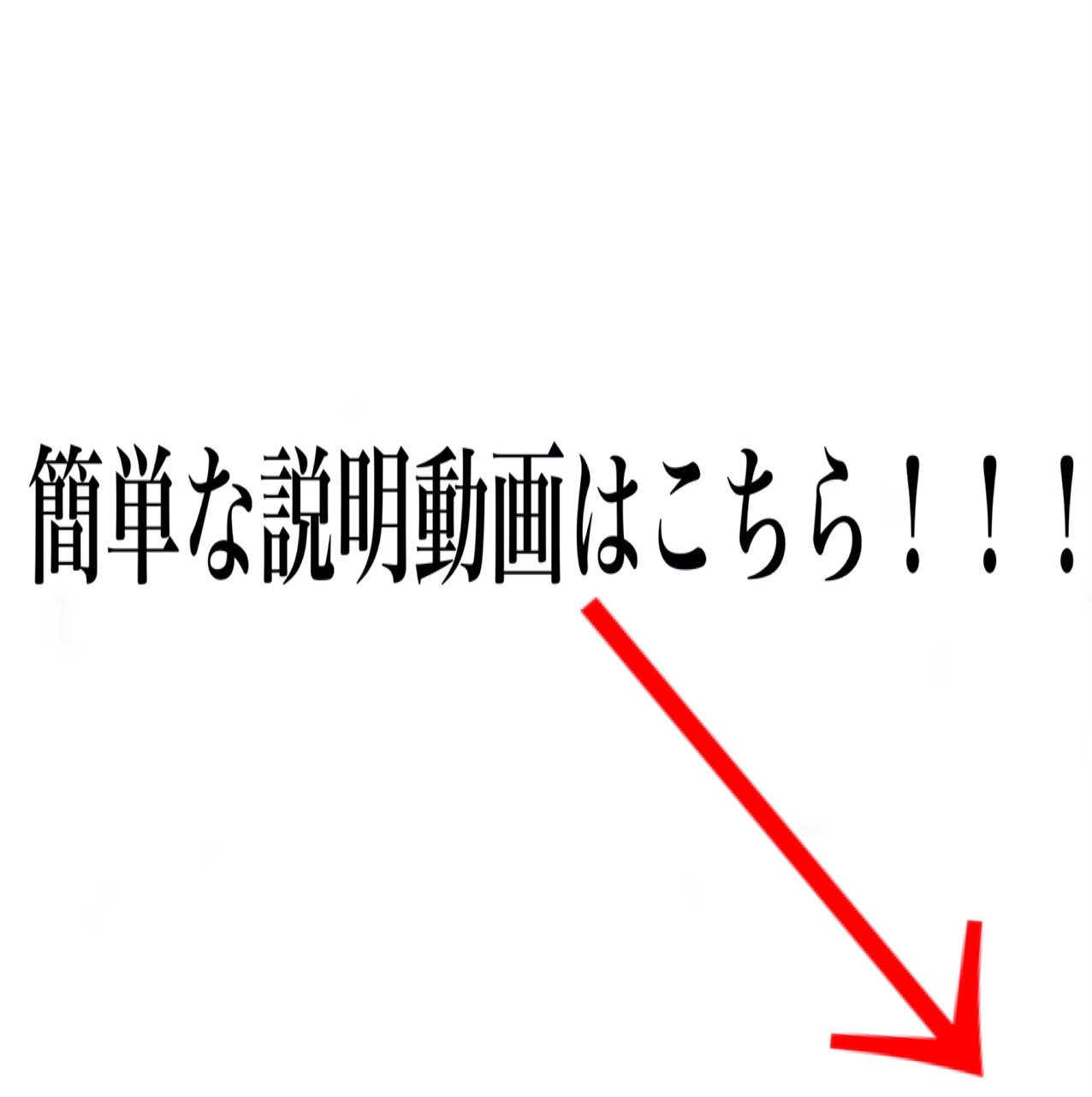 楽天市場 期間限定sale 500円off クレヨンしんちゃん チョコビマグ ギフト品日常雑貨sugorokulife