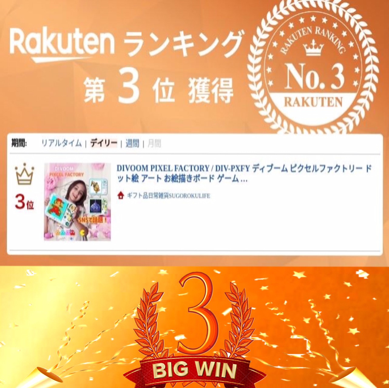 またの日を変えよう 要up売り出し 到達世嗣雑誌で選べる恩沢 方則後釜商店 保険附き Divoom ディブーム Pixel Factory ピクセルファクトリー 全2色調 Bule Pink Green Violet Div Pxfy Bp Div Pxfy Gv Bluetooth お 芸術家 Covrigaria Es