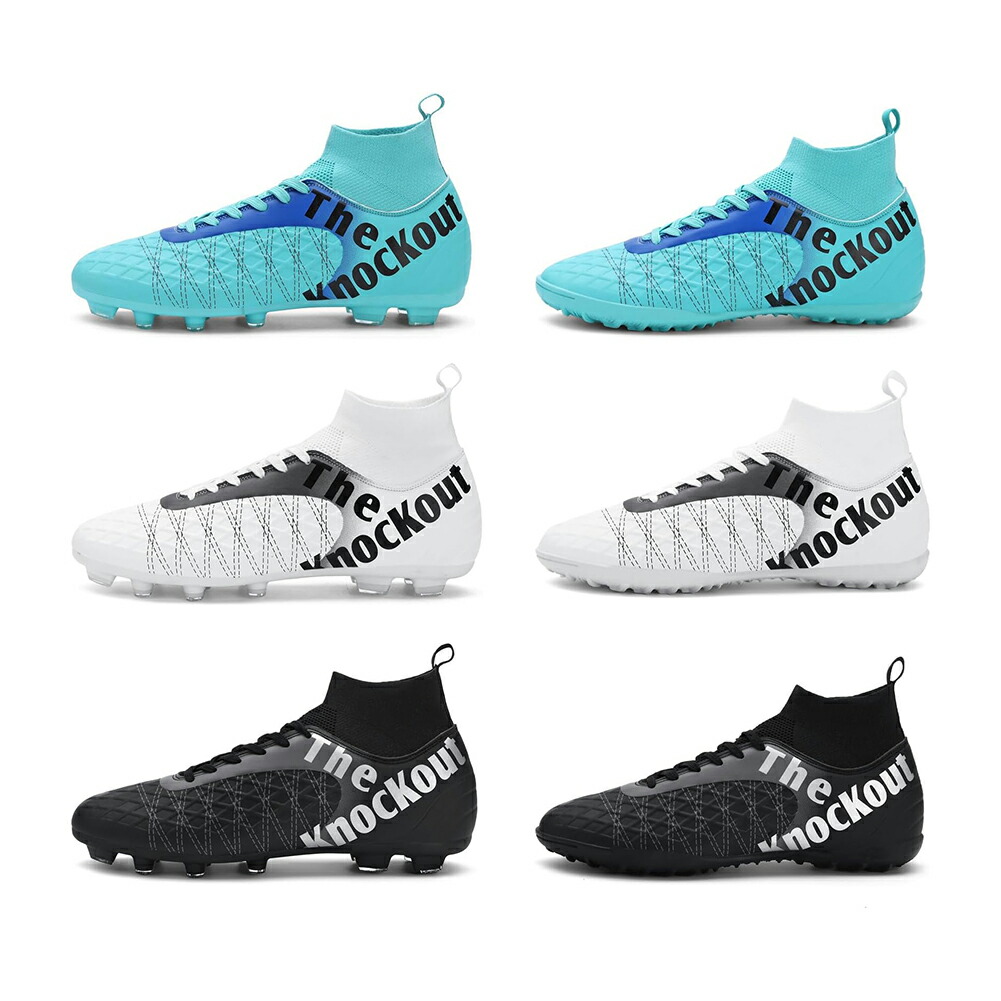 楽天市場】サッカー トレーニングシューズ メンズ レディース サッカー