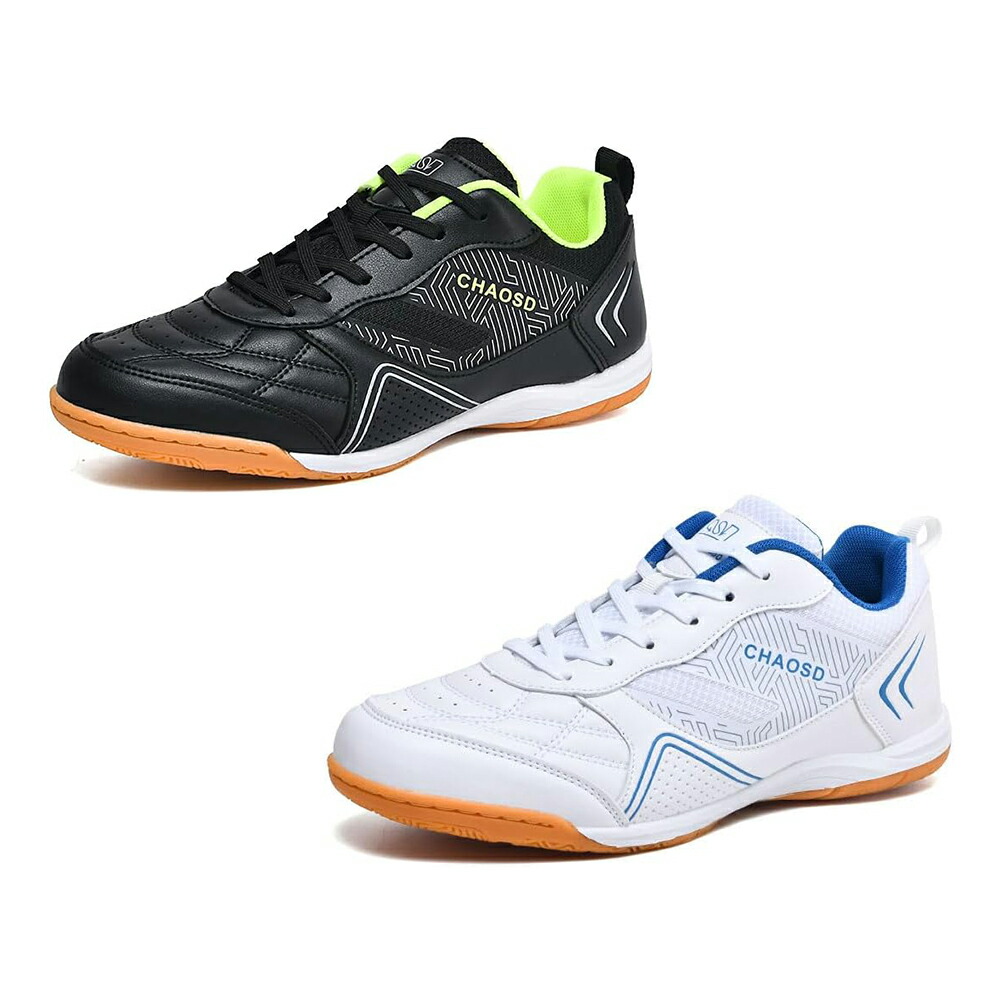 楽天市場】フットサルシューズ メンズ サッカートレーニングシューズ