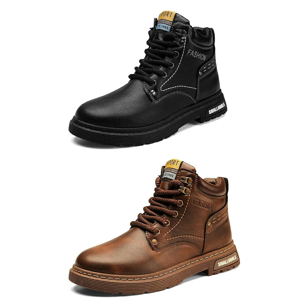 楽天市場】バイク ブーツ メンズバイク用ブーツ 超軽量 レーシング