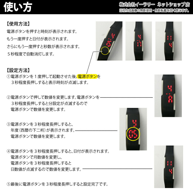 ipone-6-