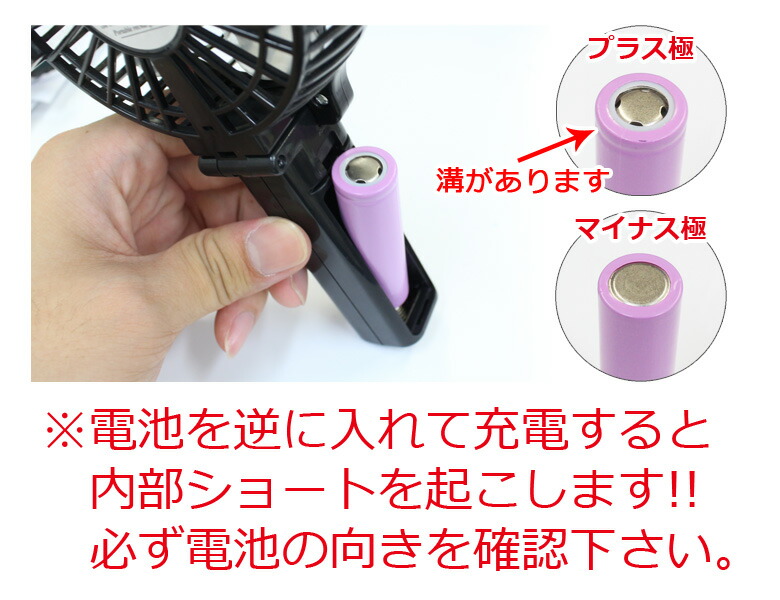 扇風機 ハンディ USB 手持ち 携帯 充電式 折りたたみ 卓上 ハンディ扇風機 携帯扇風機 USB扇風機 卓上扇風機 持ち運び 小型 コンパクト 上下 の角度調節可能 夏物 ER-HF308 扇風機 ハンディ USB 手持ち 携帯 充電式 折りたたみ 卓上 ハンディ扇風機 携帯扇風機 USB扇風機 卓上扇風機 持ち運び 小型 コンパクト 上下 の角度調節可能 夏物 ER-HF308
