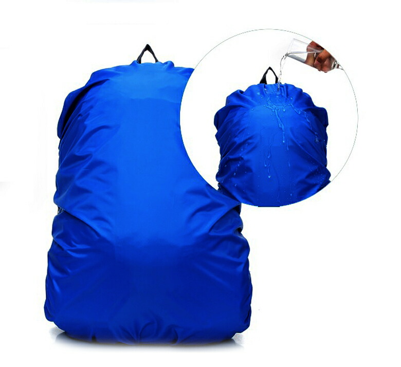ザックカバー【2個セット】防水35L45L雨よけレインカバーリュックサックカバー雨具スポーツアウトドア通勤通学自転車リュックバッグランドセルER-RSCR_2M