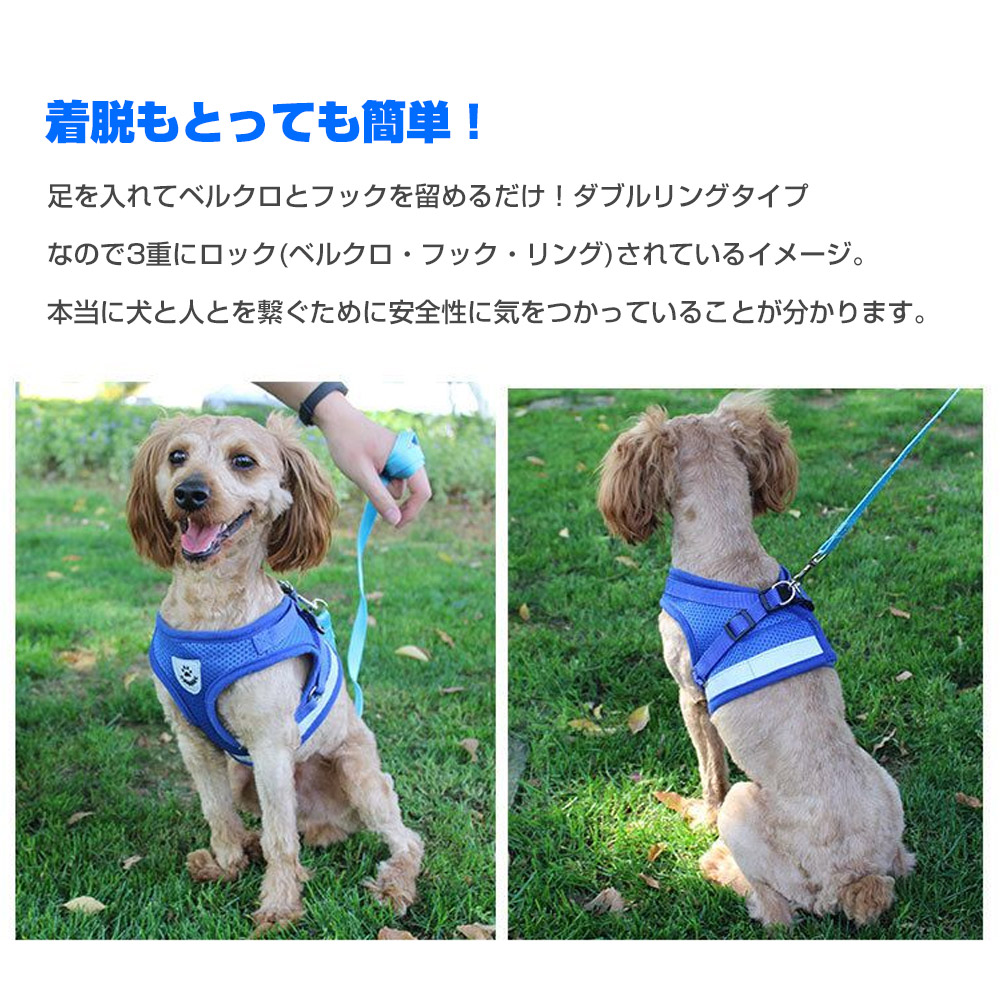 Puppytie ノープル犬・猫用ハーネス＆多機能リード – ソフトで調節可能、首に負担をかけず、脱走防止の軽量ペットベスト（犬・猫に適しています）|No-Pull Dog & Cat Harness with Multifunction Leash – Soft, Adjustable, No-Choke, Escape-Proof Pet Vest, Lightweight (Suitable for Dogs & Cats) main image 0