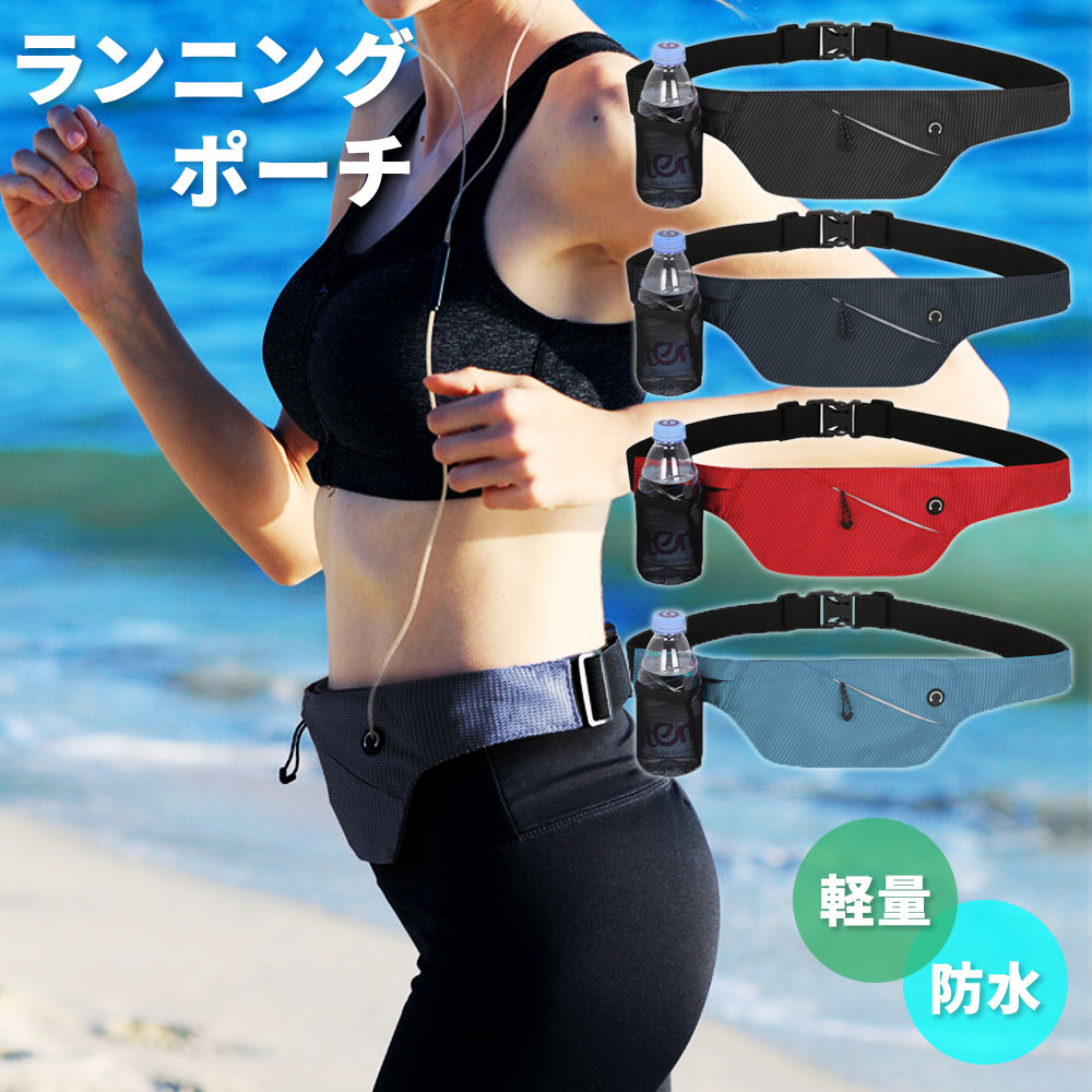 【受注案内】JIN ジン タリョラソクジン　ぶら下げポーチ ウット 受注】JIN ジン タリョラソクジン ぶら下げポーチ ウット - メルカリ