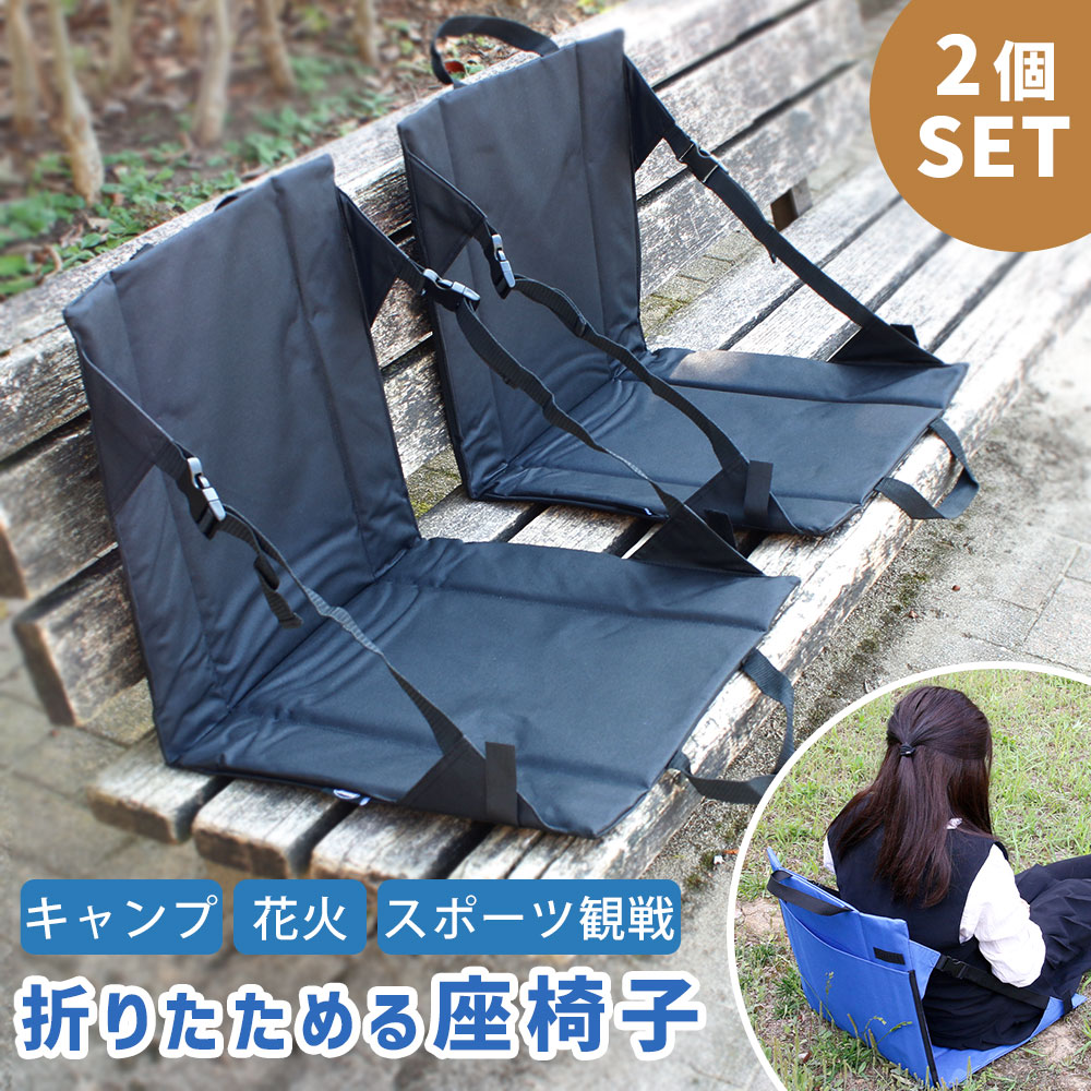 楽天市場】【マラソン期間中 最大P54倍】 送料無料 折りたたみ