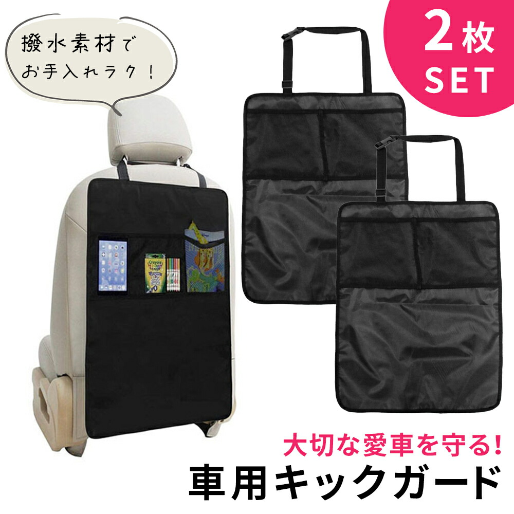 シモジマ OPP袋 透明袋 角2封筒サイズ(A4大きめ) テープなし 100