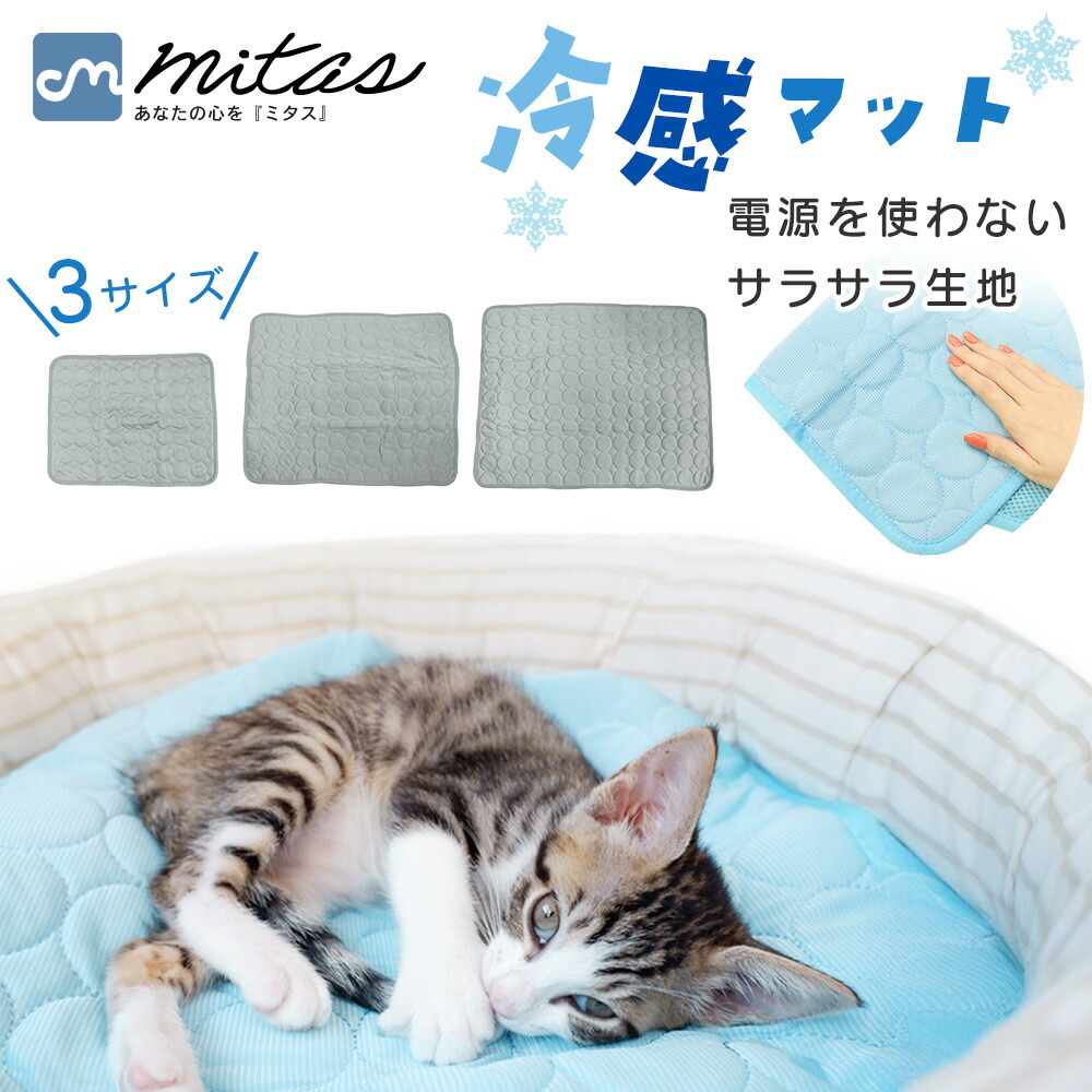 ちぃママ のROOM - 欲しい! に出会える。