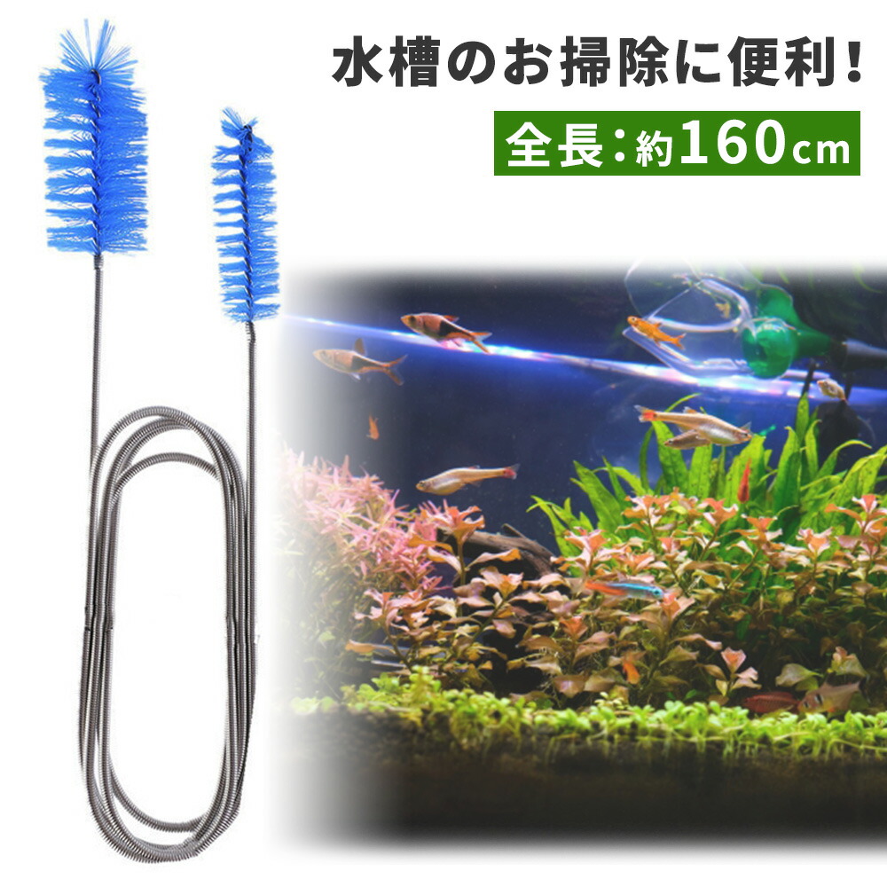 三栄水栓 排水管掃除 パイプクリーナーブラシ付き 5メートル PR802-5M oyj0otl Amazon.co.jp: SANEI(サンエイ) パイプクリーナー 長さ5m 排水