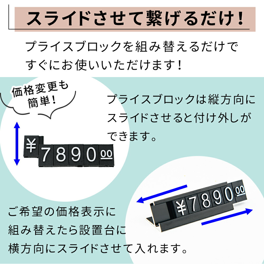 おトク】 プライスカード 値札 価格 ゴールド 値段 プライスブロック タグ プレート