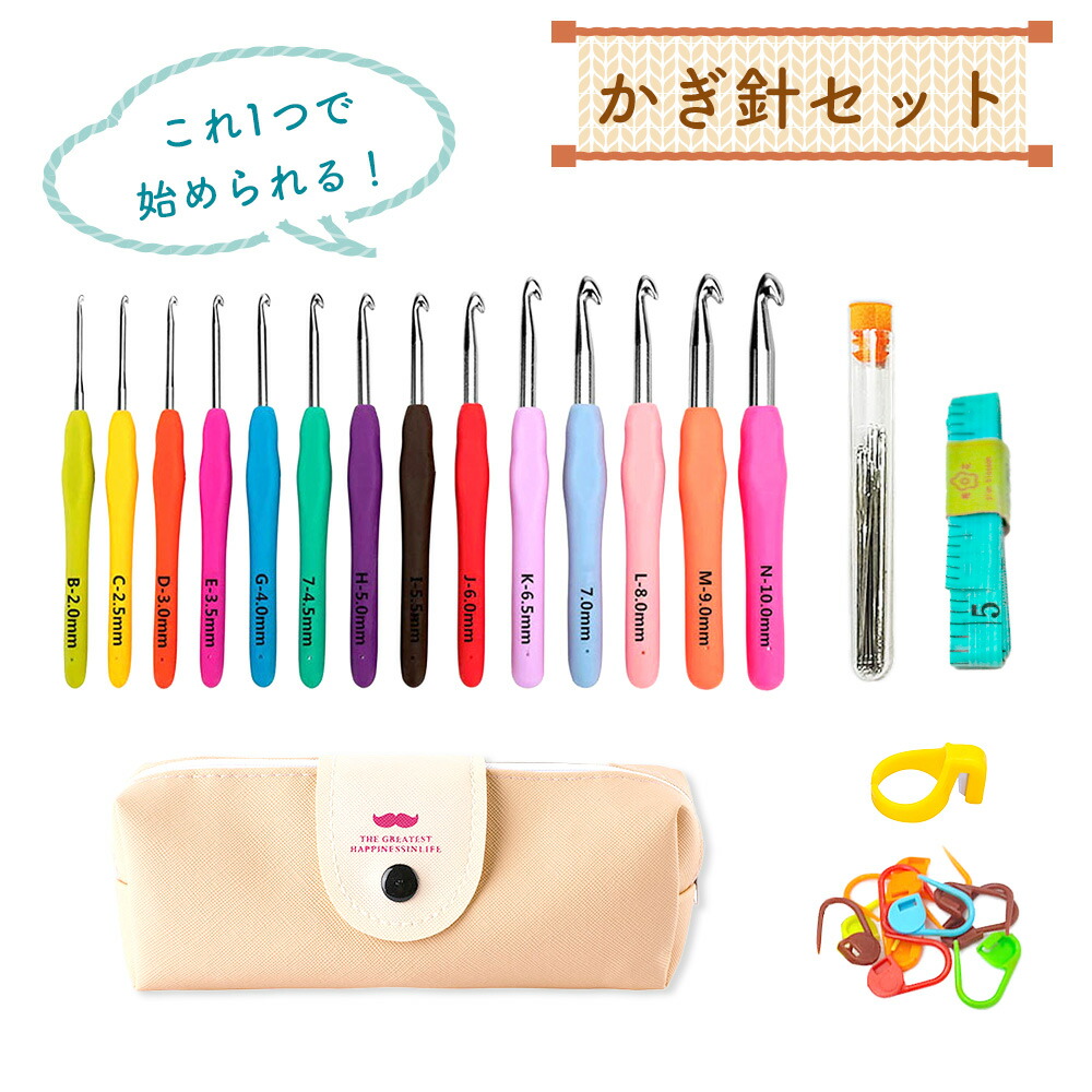<新品同様>きれいずきティッチ　かみさまからのおくりもの　2冊セット Amazon.co.jp: かみさまからのおくりもの : ひぐち みちこ: 本