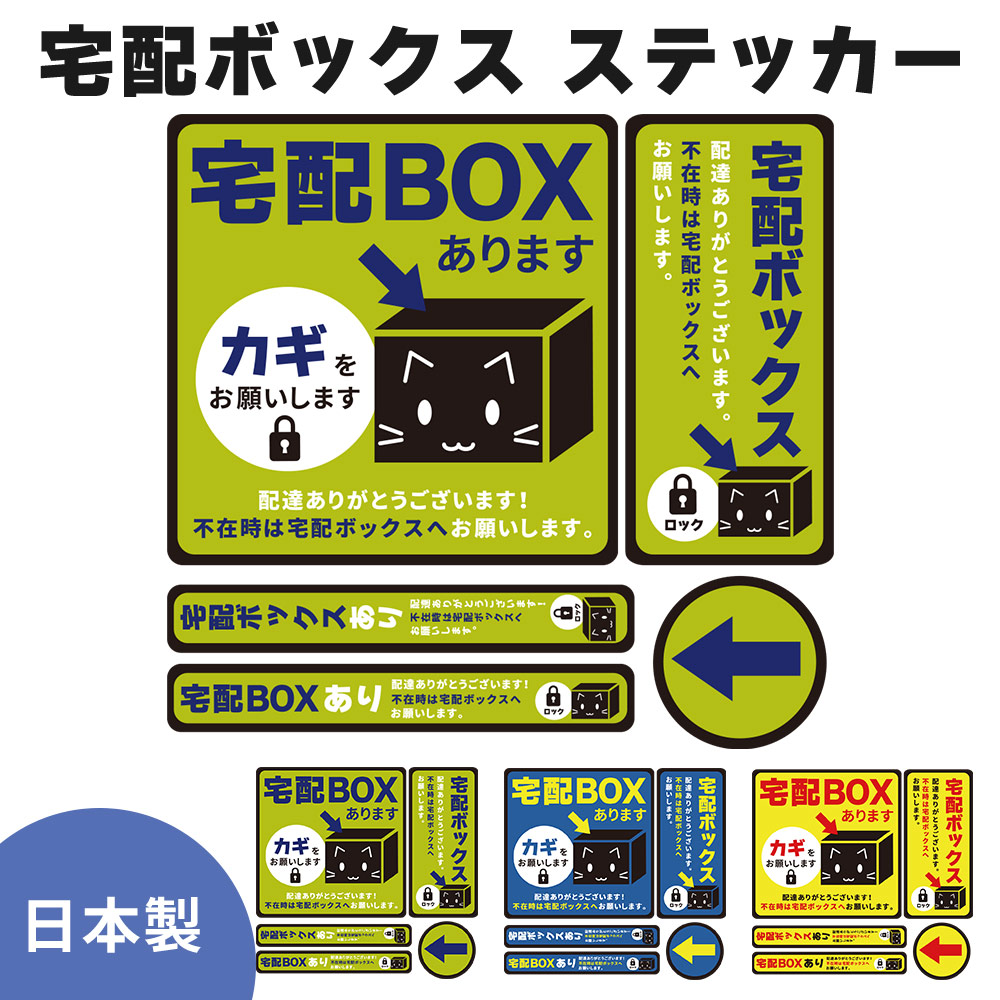 mattsさま専用おまとめ ワイドカラースタイリッシュワイシャツ【NON IRONMAX