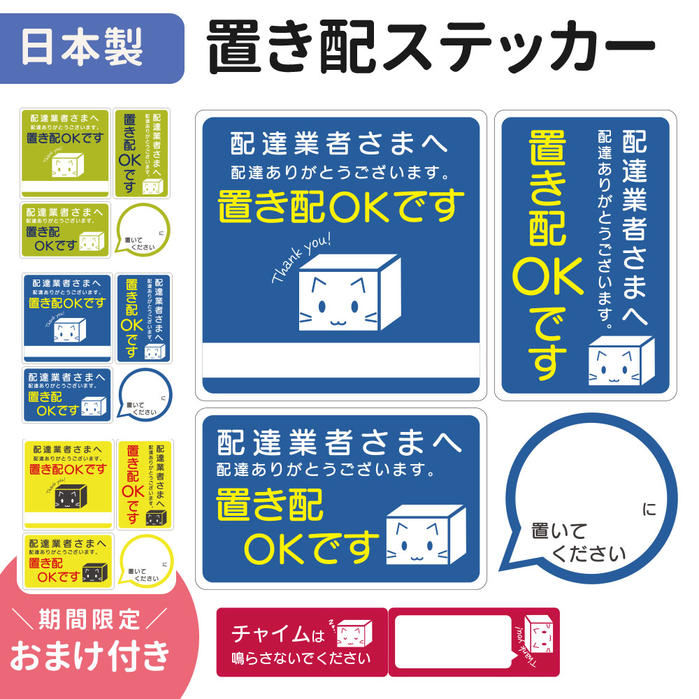 みーちゃん　様【お取り置きページ】 ステンレスマーカーステー Z型 JB-MU24・SMLUL用 SUS430