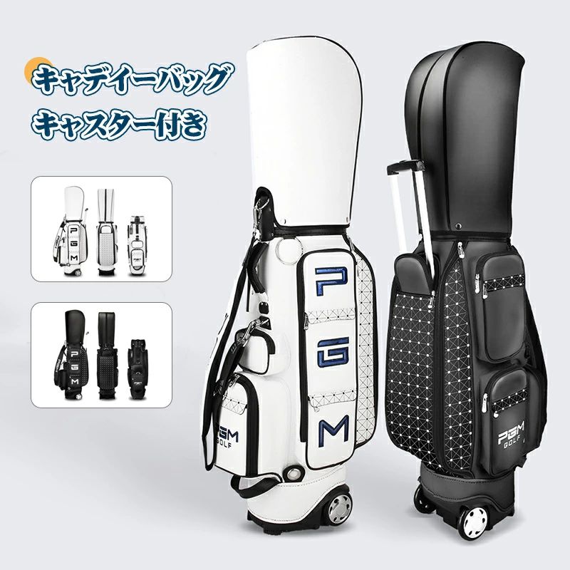キャディバッグ【キャスター付】ゴルフ 御徒面子 軽さ 5取りわける 9型 ボンネット 名まえお皿 肩先付き添い人 レディース 雨合羽 10隠し スタ