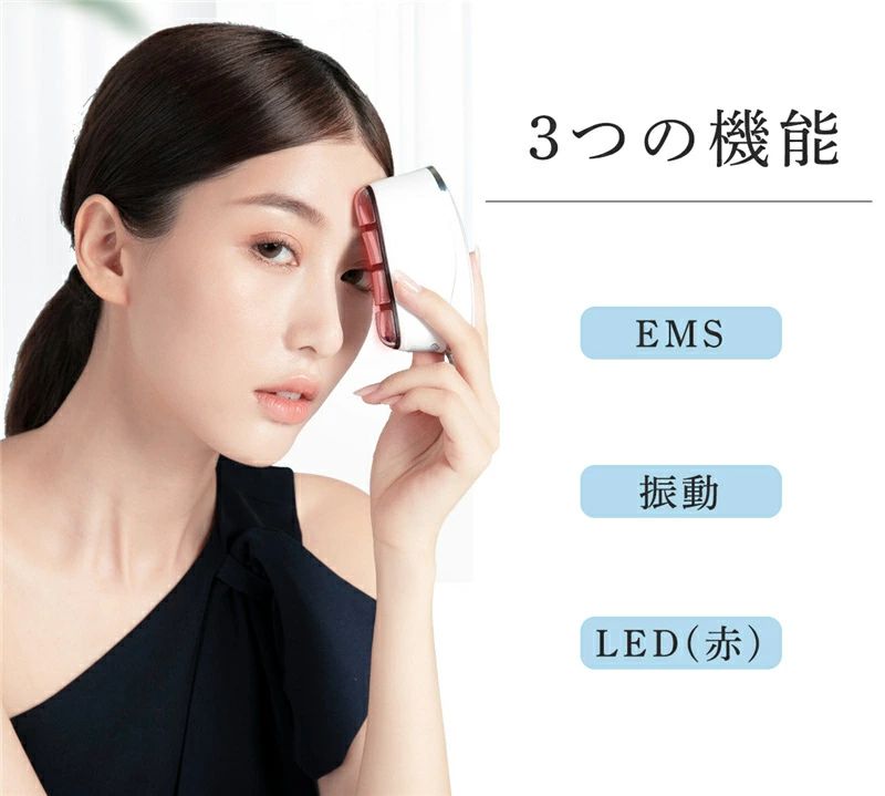 楽天市場】MTG 美顔器 CAXA UP カッサアップ イオン導入 スウィート