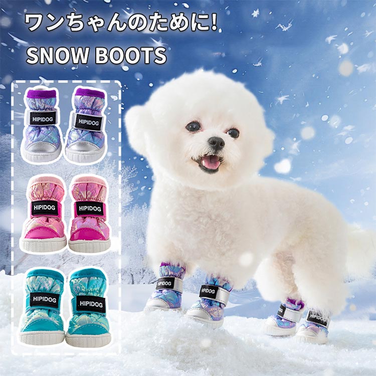 sale☆子犬わたあめ13㎝用☆アウトフィットP＋たっち靴☆４点set☆ 楽天市場】＼2千円OFFクーポン配布／ OINUSAMA ONEKOSAMA ペット 猫 犬