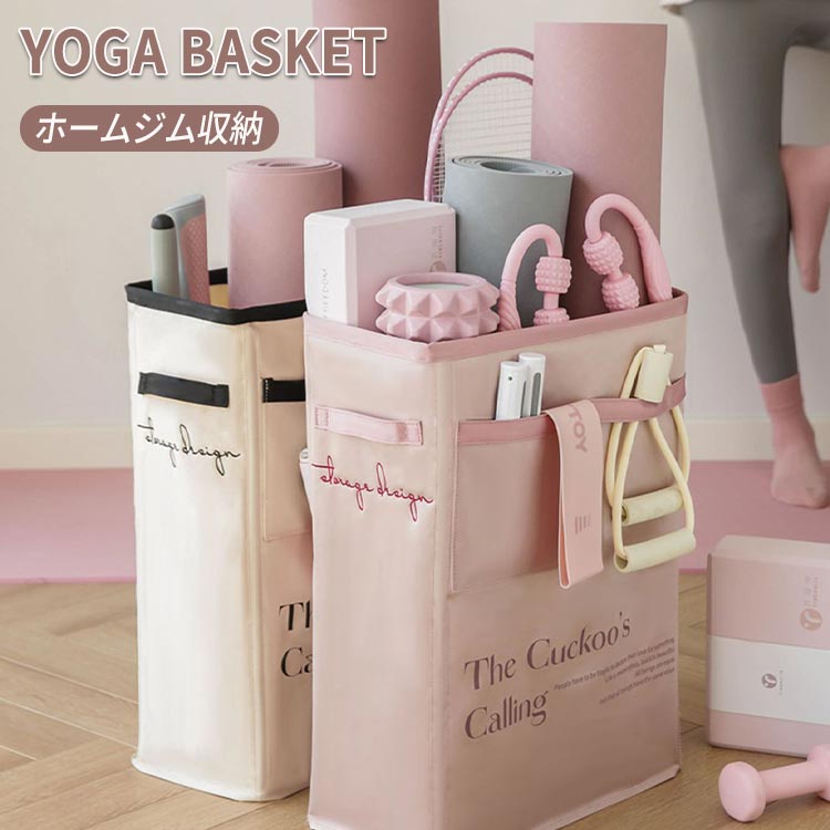 未使用LAVA ヨガマット ピンク 収納バッグ付き 週末限定価格！新品未使用LAVA ラバ ヨガマットコーラルピンク