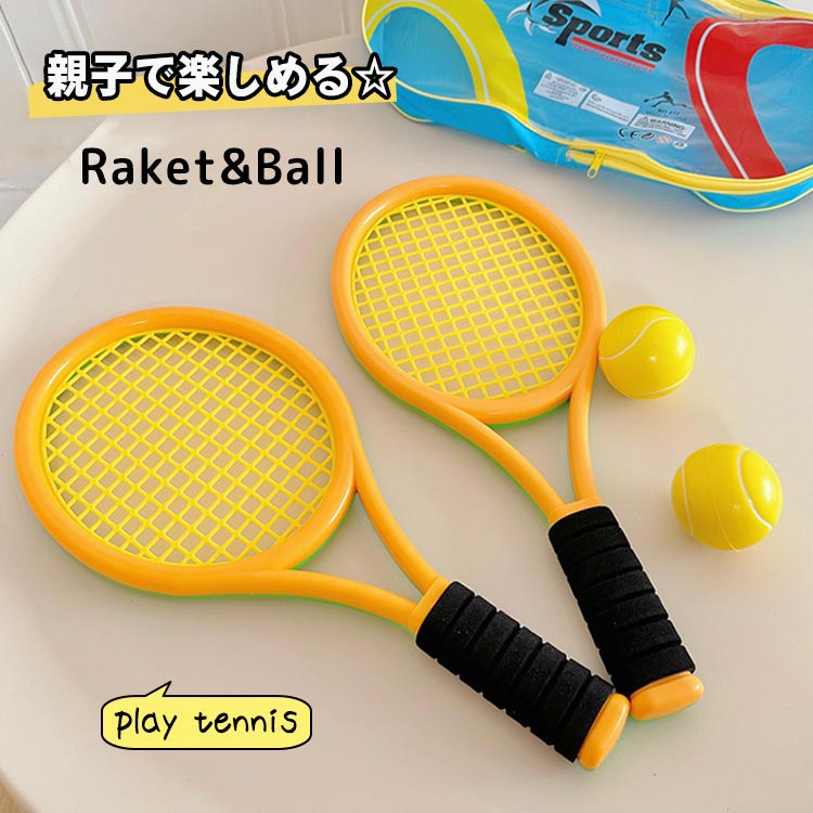 NANOSPEED KIDS 45　 バドミントンラケット ケース付き Amazon.co.jp: キッズテニスラケットバドミントンラケットセット