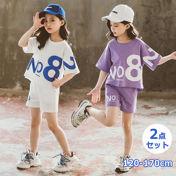 子供服 女の子 130cm まとめ売り26点+3足セット 768-01.jpg