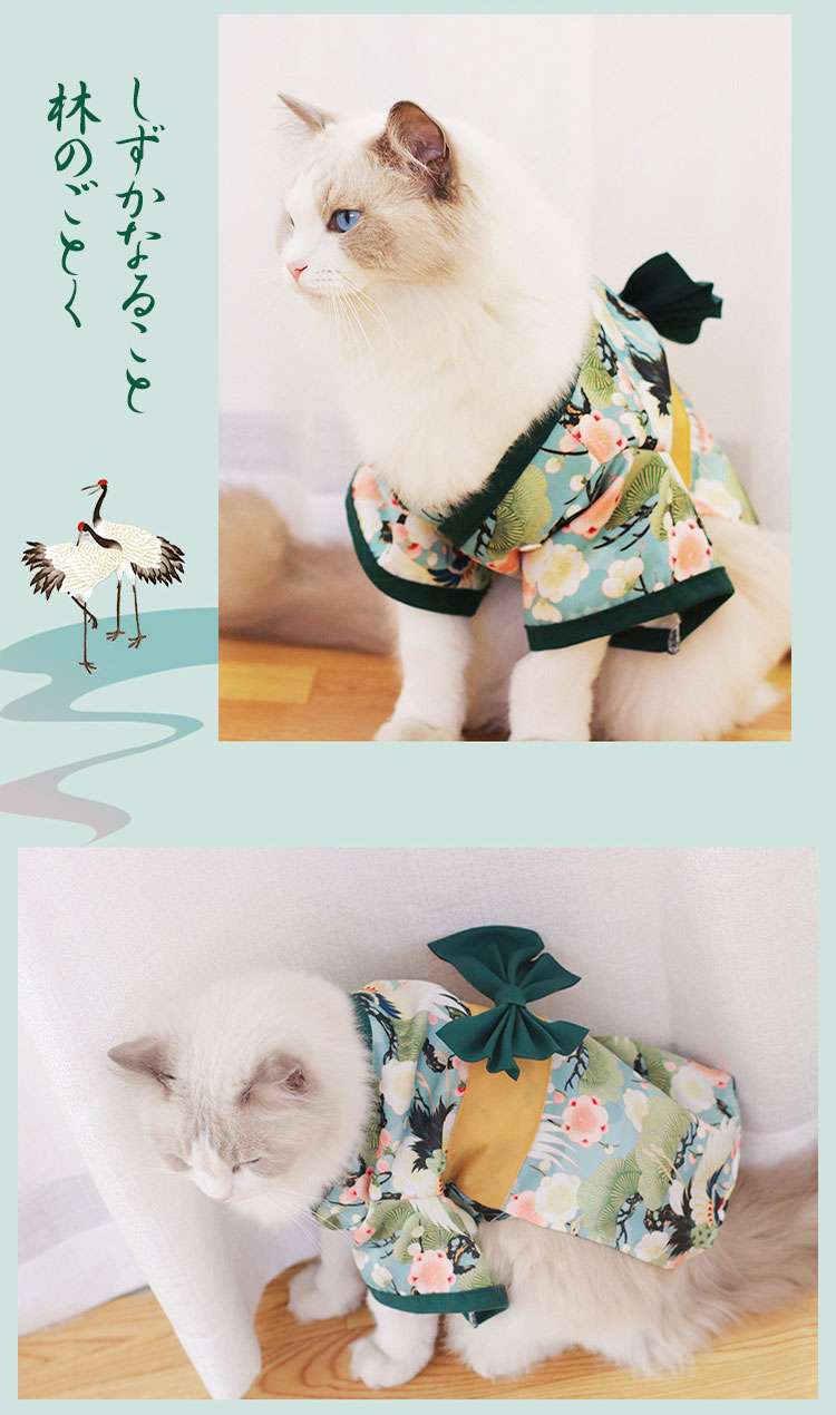 セール 特集 犬 猫 お着物 晴れ着 犬服 猫服 ペットウェア ドッグウェア キャットウェア 記念写真 撮影 新年 年賀状 正月 お祭り 男の子 女の子 オス メス お祝い 和風 和式 和柄 冬 秋 春 可愛い おしゃれ おもしろ プレゼント Whitesforracialequity Org