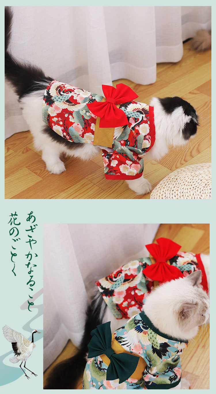 愛用 犬 猫 お着物 晴れ着 犬服 猫服 ペットウェア ドッグウェア キャットウェア 記念写真 撮影 新年 年賀状 正月 お祭り 男の子 女の子 オス メス お祝い 和風 和式 和柄 冬 秋 春 可愛い おしゃれ おもしろ プレゼント Whitesforracialequity Org