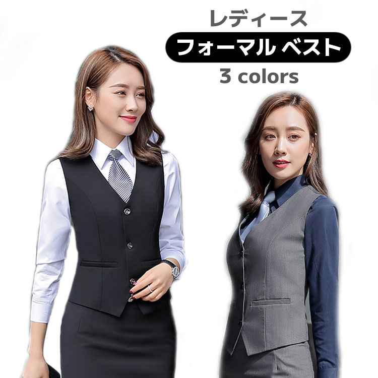PATRICKCOX 9号女子事務服　OL制服　 おしゃれ会社制服スカートベスト PATRICKCOX 9号女子事務服 OL制服 おしゃれ会社制服スカート