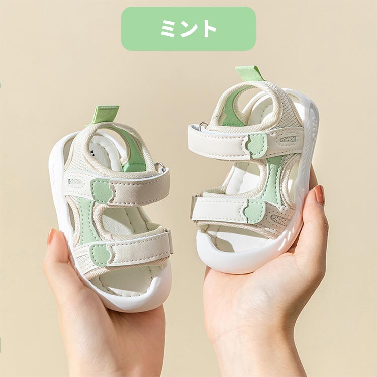ベビー サンダル 赤ちゃん靴 夏用 出産祝い 女の子 男の子 日本限定 1歳 2歳 3歳 シューズ 子供靴 スポーツサンダル 可愛い かわいい お洒落 おしゃれ 14 14 5cm つま先を守る 13 歩きやすい 12 5 ホワイト 幅広 軽量 面ファスナー 通気 つま先ガード サイズ調整 柔らかい