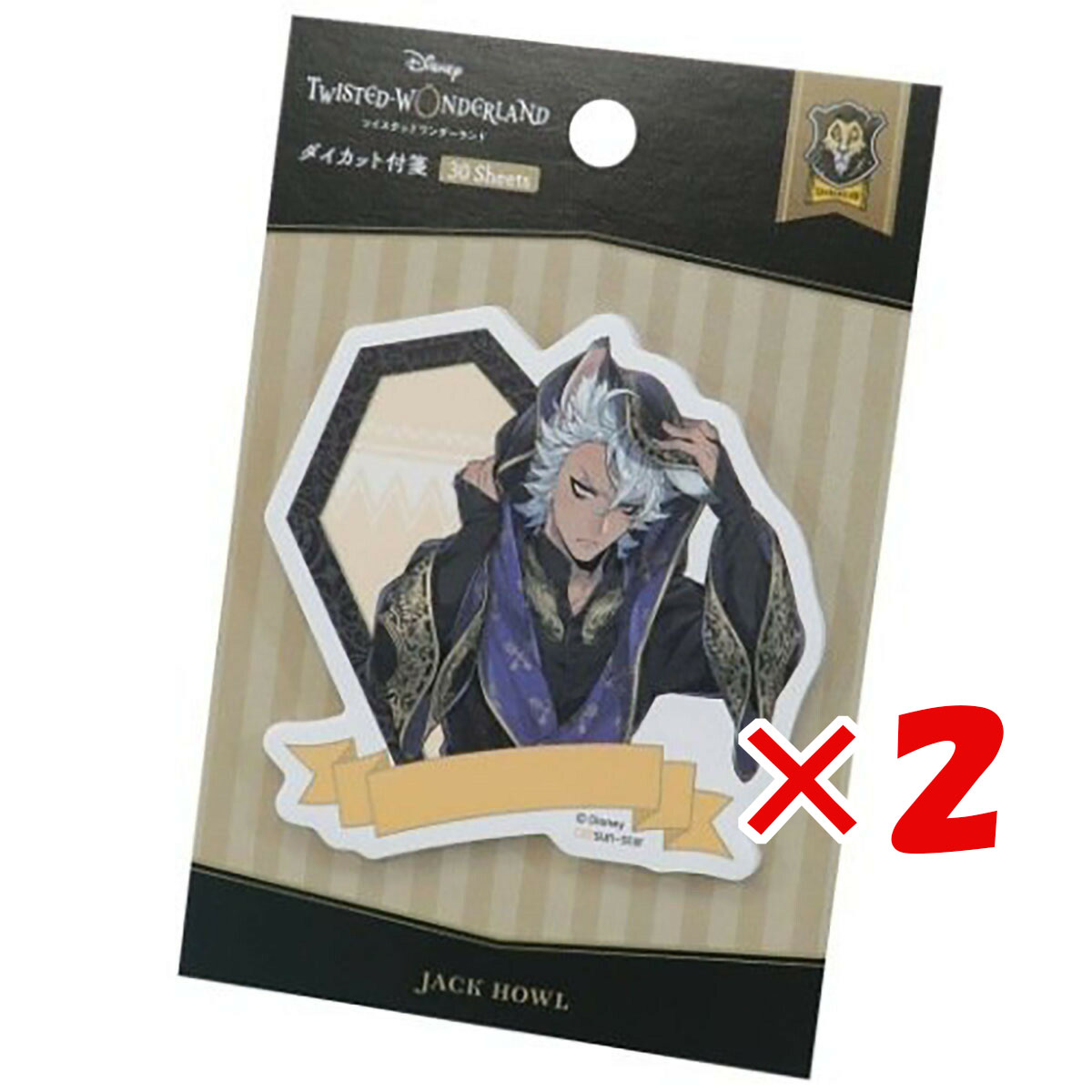 楽天市場】450円 エンスカイ ツイステッドワンダーランド ラメキラ