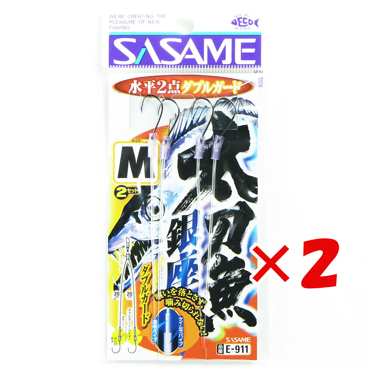 さかな。 楽天市場】【11/20～ エントリー＆3点でP10倍】 ささめ針 太刀魚銀座