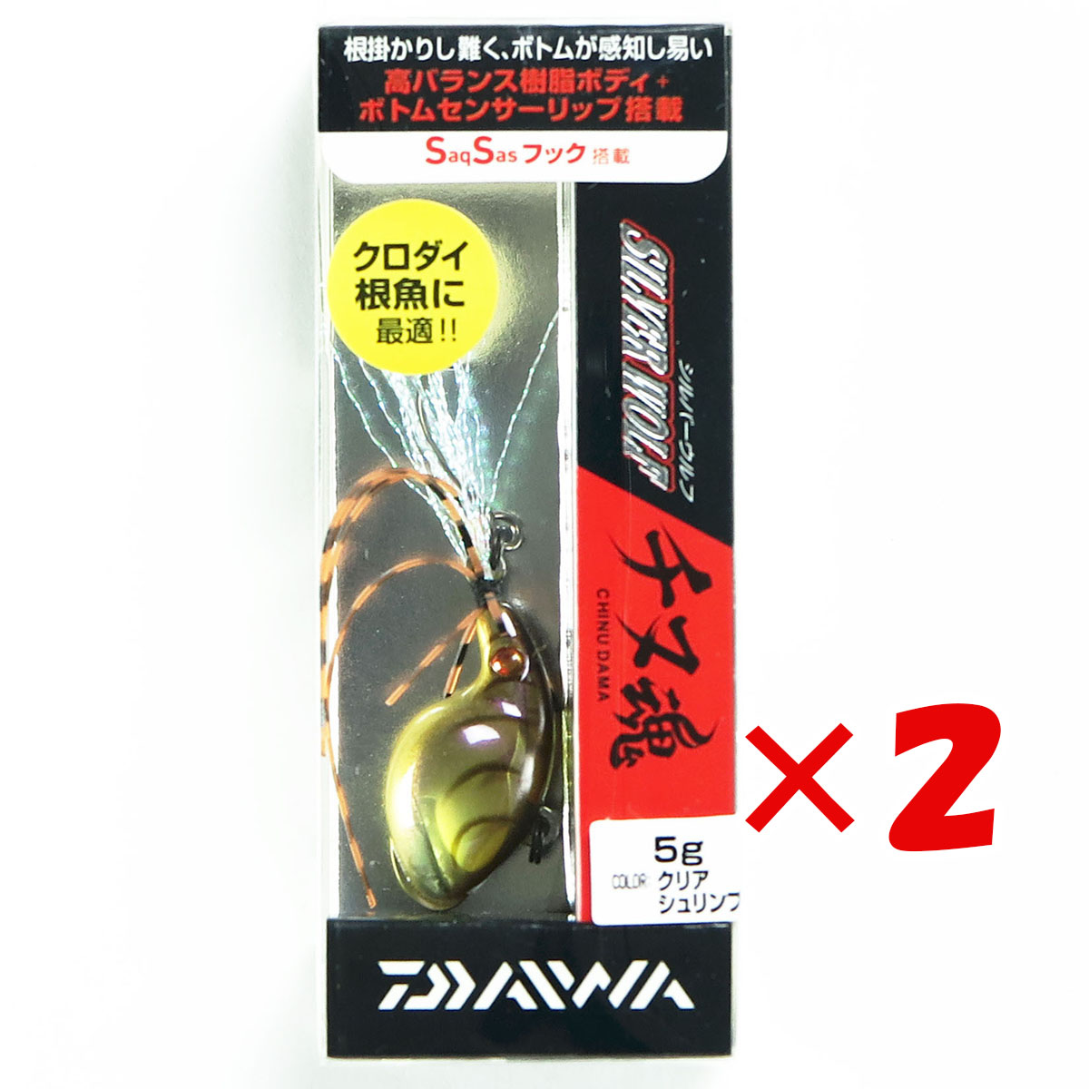 【 まとめ買い ×2個セット 】 「 ダイワ DAIWA シルバーウルフ チヌ魂 5g クリアシュリンプ 」 【 楽天 月間MVP & 月間優良ショップ ダブル受賞店 】 釣り 釣り具 釣具 釣り用品画像