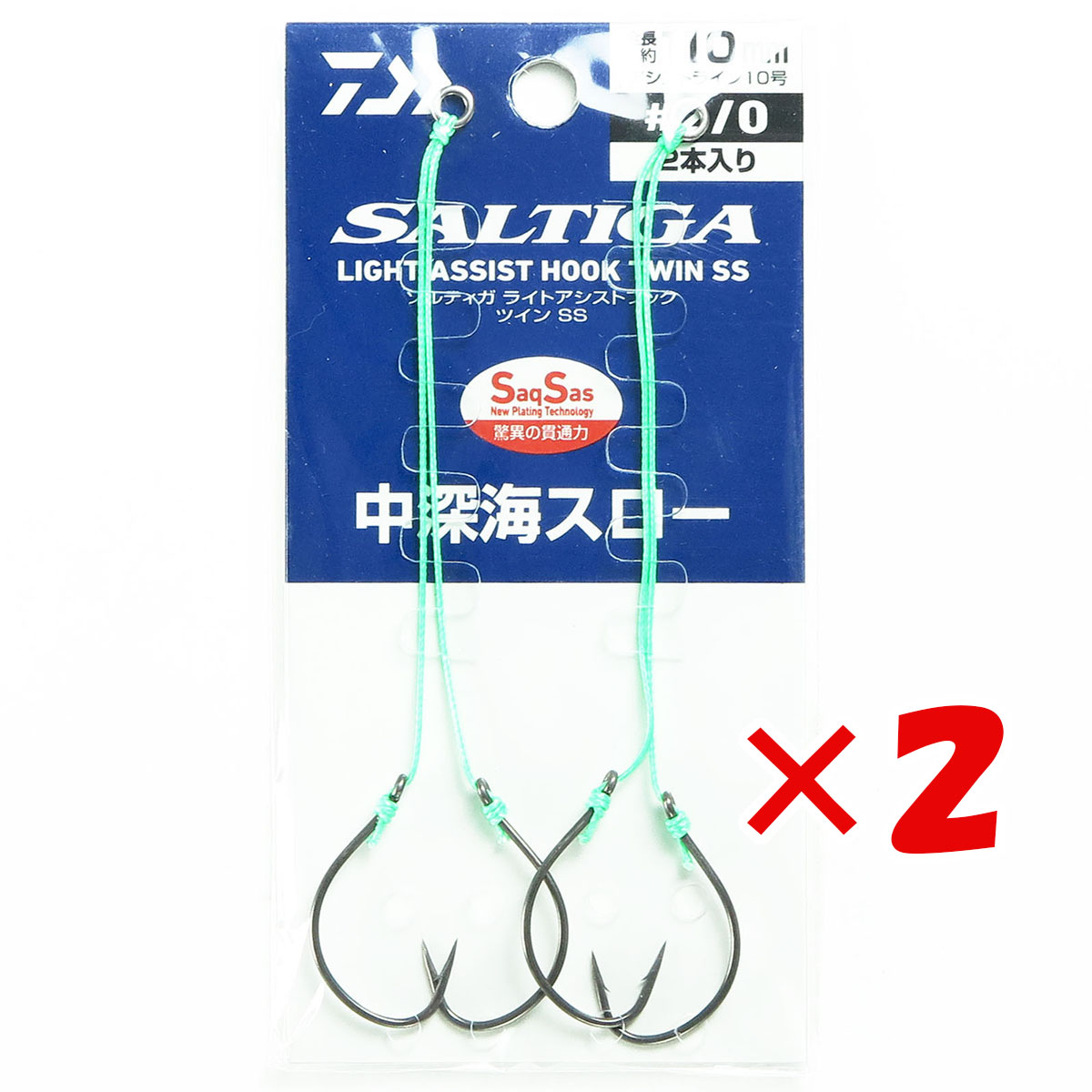 Daiwa SALTIGA Assist Hook SaqSas Loose Pack #4/0 (6pcs)