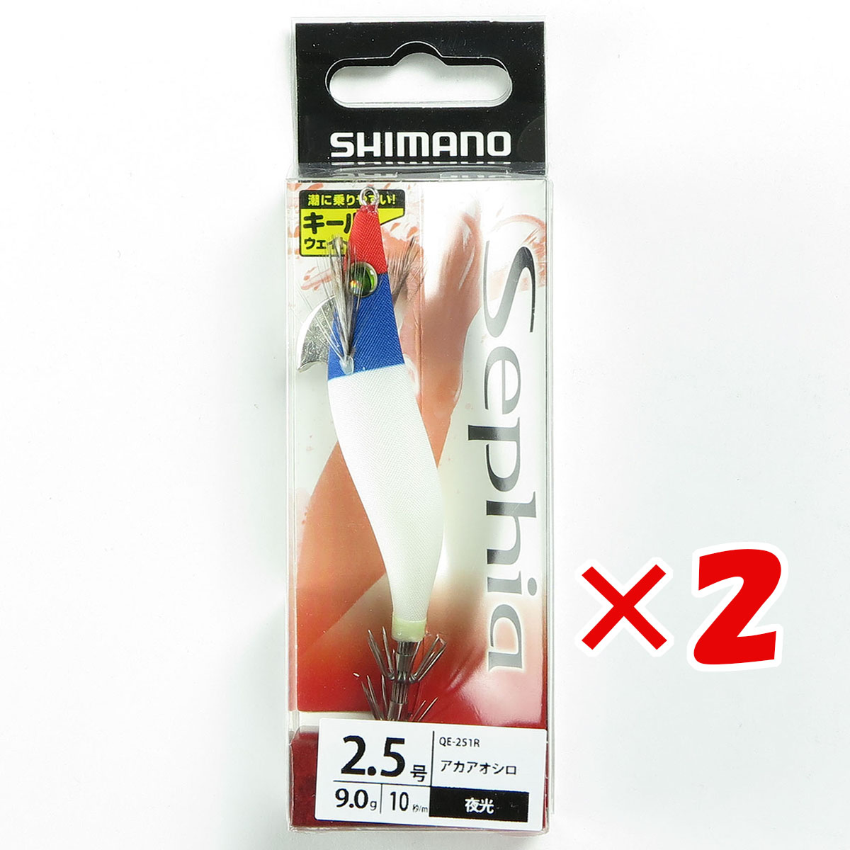 楽天市場】シマノ(Shimano) QE-251R セフィア スイスイ