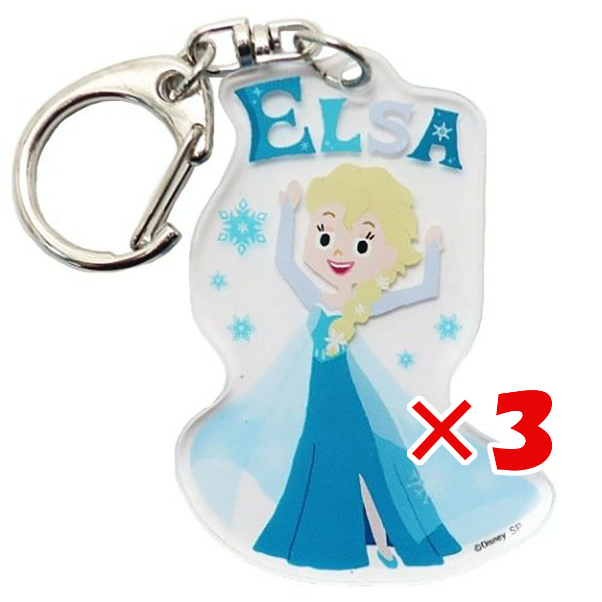 エルザ アクキー 楽天市場】【 Disney アナ雪 2 グッズ 】 アクリル キーホルダー