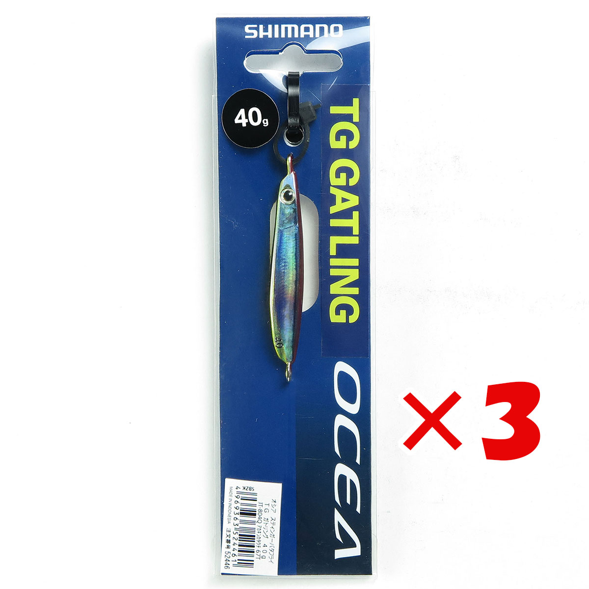 【 まとめ買い ×3個セット 】 「 シマノ SHIMANO オシア スティンガーバタフライ TG ガトリング 40g 67T アカキンリアルカタクチ JT-804Q 」 【  月間MVP \u0026 月間優良ショップ ダブル受賞店 】 釣具 釣り具 釣り用品