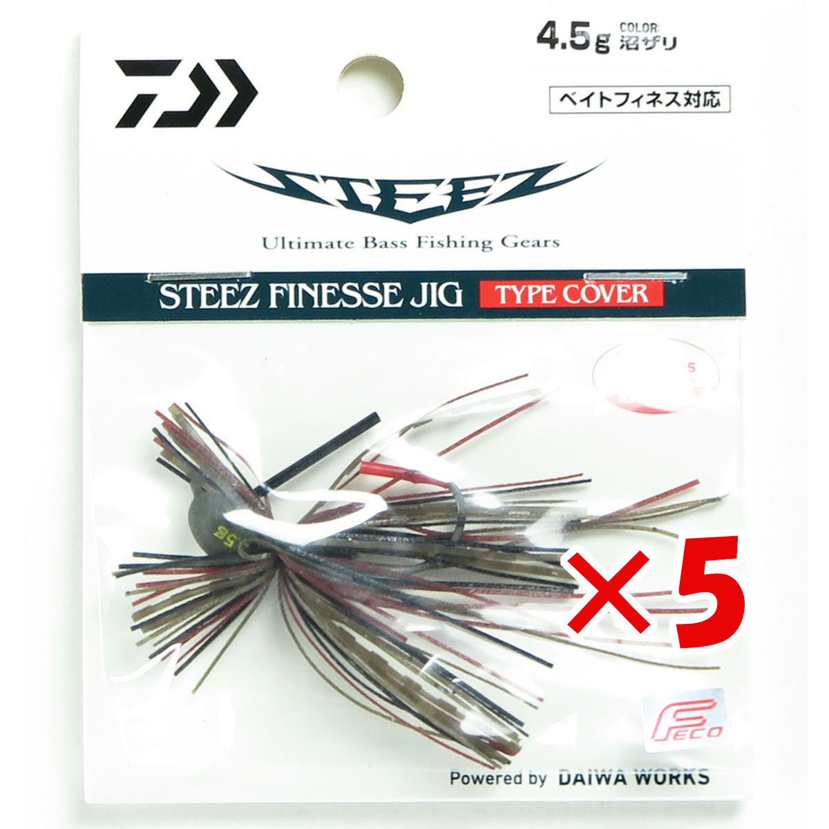 【楽天市場】【 まとめ買い ×5個セット 】 「 ダイワ DAIWA スティーズ フィネスジグ Type（タイプ）カバー 4.5g 沼ザリ