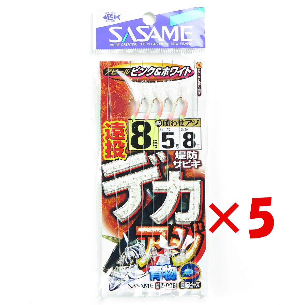 2586 デジカメ 6台 完全ジャンク品 2586 デジカメ 6台 完全ジャンク品 2586 デジカメ 6台 完全