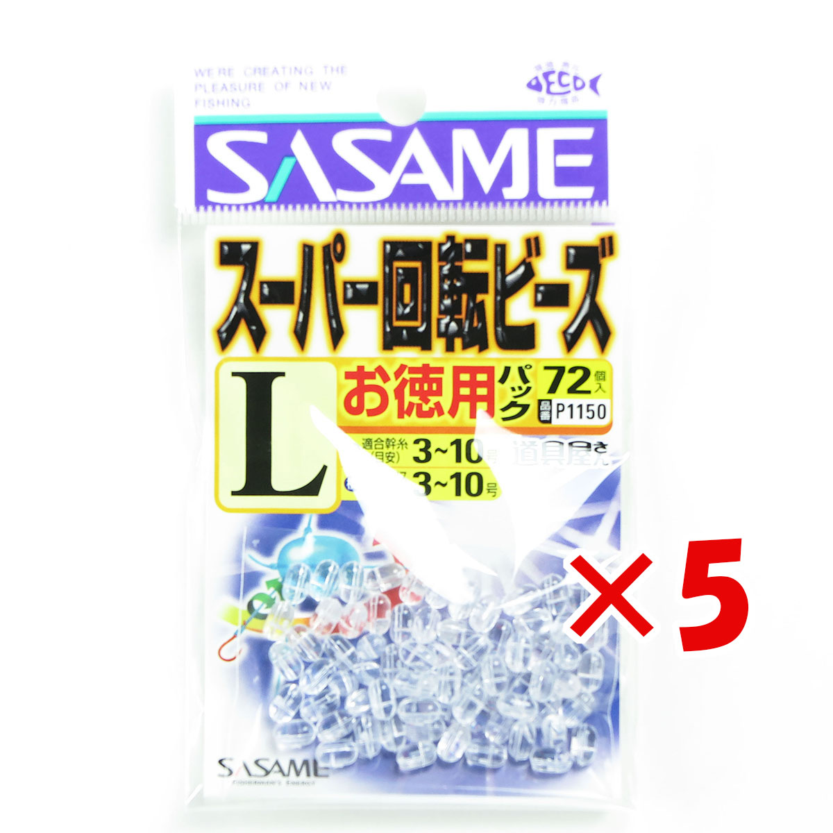 すささん専用 Amazon | SK11 中間同径ニップル おねじR(PT)1/8 おねじG(PF)1/8