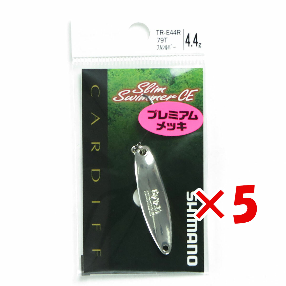 【 まとめ買い ×5個セット 】 「 シマノ SHIMANO カーディフ スリムスイマーCE プレミアムメッキ 4.4g TR-E44R フルシルバー 79T 」 【 月間MVP & 月間優良ショップ ダブル受賞店 】 釣具 釣り具 釣り用品