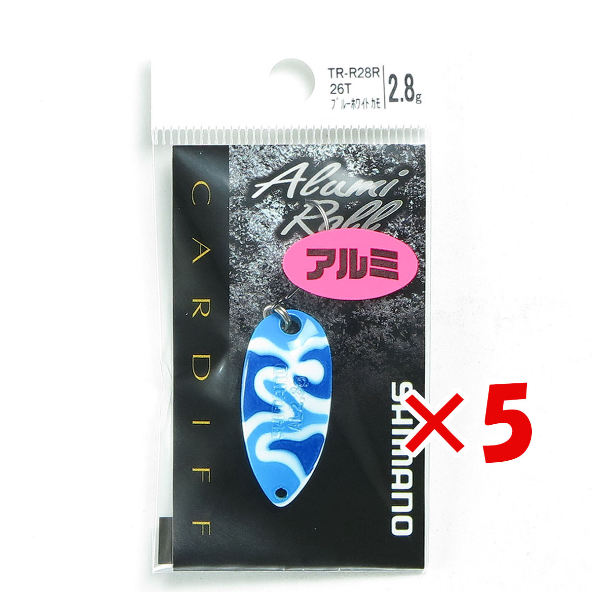 【 まとめ買い ×5個セット 】 「 シマノ SHIMANO カーディフ アルミロール TR-R28R 26T ブルーホワイトカモ 」 【 月間MVP & 月間優良ショップ ダブル受賞店 】 釣具 釣り具 釣り用品
