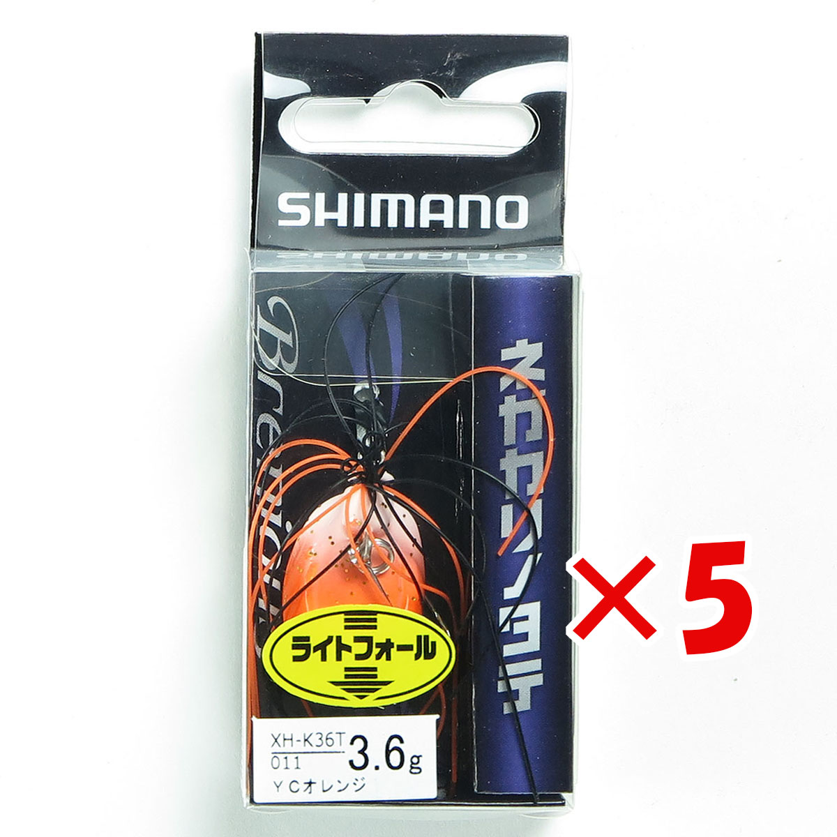 【 まとめ買い ×5個セット 】 「 シマノ SHIMANO ブレニアス ネガカリノタテ 3.6g XH-K36T YCオレンジ 011 」 【 送料無料 】 【 月間MVP & 月間優良ショップ ダブル受賞店 】 釣具 釣り具 釣り用品
