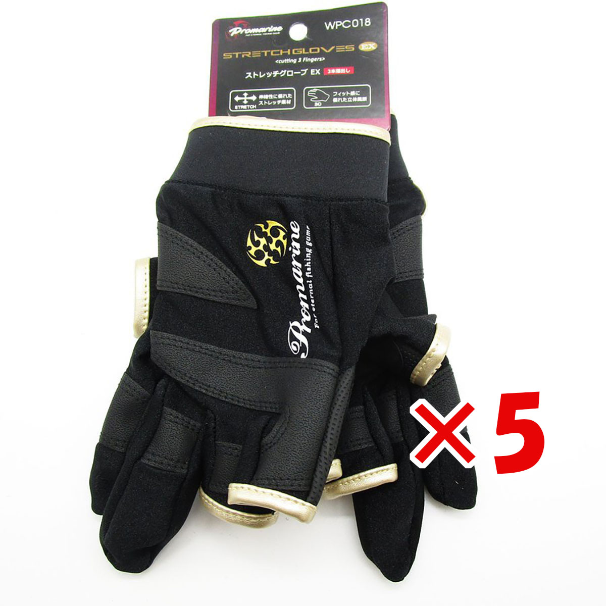 【 まとめ買い ×5個セット 】 「 プロマリン PRO MARINE ストレッチグローブ EX 3本指出し ブラックゴールド 」 【 送料無料 】 【 月間MVP & 月間優良ショップ ダブル受賞店 】 釣具 釣り具 釣り用品