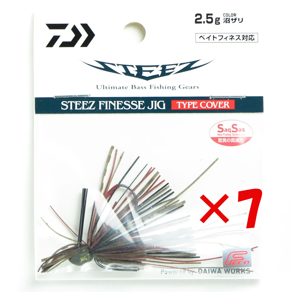 【楽天市場】【 まとめ買い ×7個セット 】 「 ダイワ DAIWA ラバージグ スティーズ フィネスジグ Typeカバー 2.5g 沼ザリ