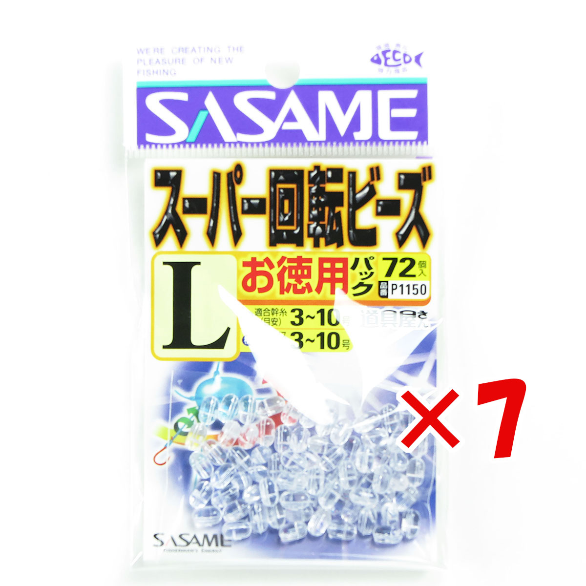 さめさん専用 Amazon | ささめ針(SASAME) P-386道具屋徳用ダイヤカットピンク