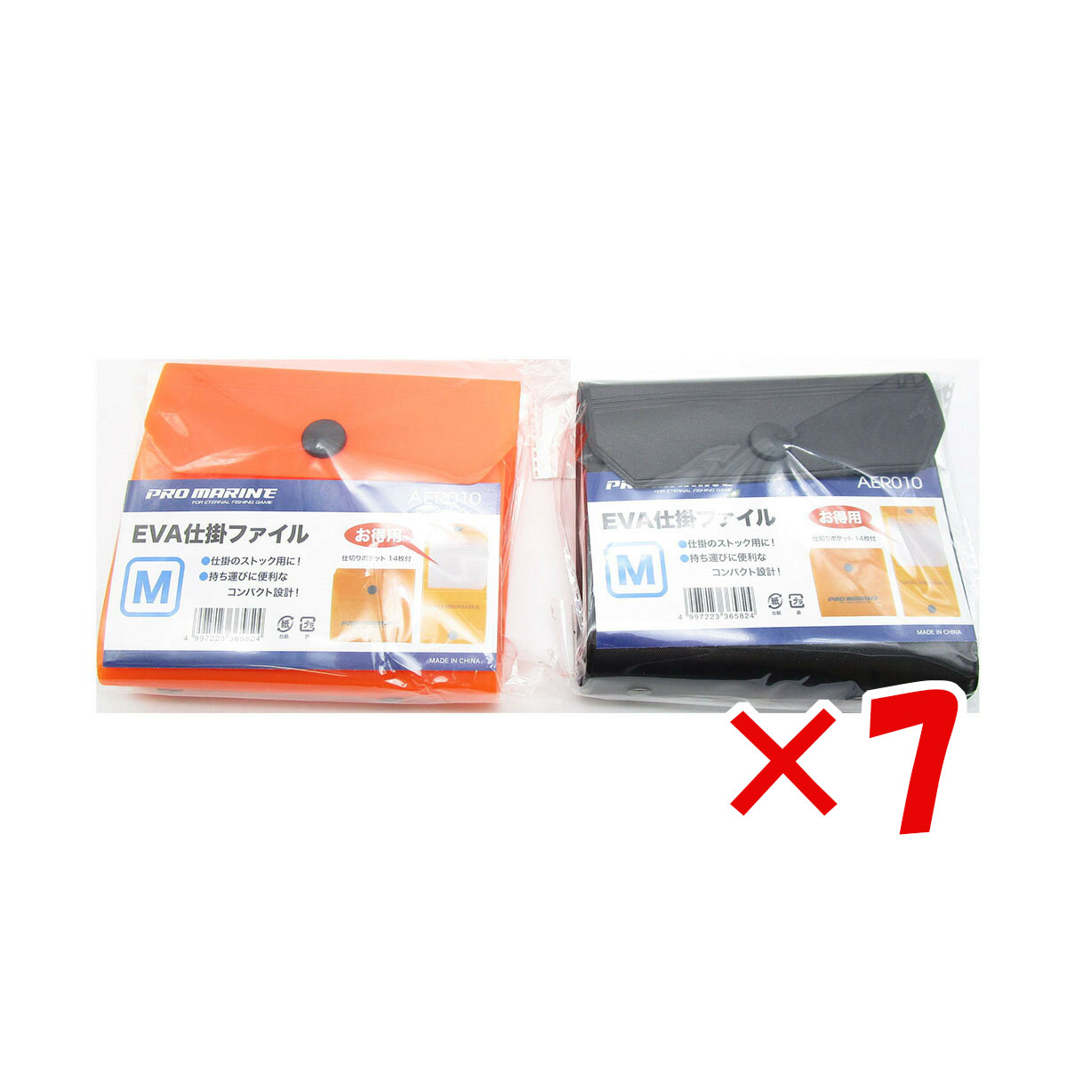 【 まとめ買い ×7個セット 】 「 プロマリン PRO MARINE EVA仕掛ファイル Mサイズ 」 【 送料無料 】 【 月間MVP & 月間優良ショップ ダブル受賞店 】 釣具 釣り具 釣り用品