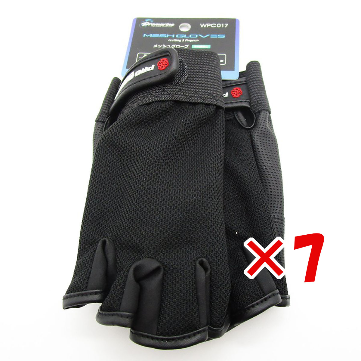 【 まとめ買い ×7個セット 】 「 プロマリン PRO MARINE メッシュグローブ 5本指出し ブラック 」 【 送料無料 】 【 月間MVP & 月間優良ショップ ダブル受賞店 】 釣具 釣り具 釣り用品