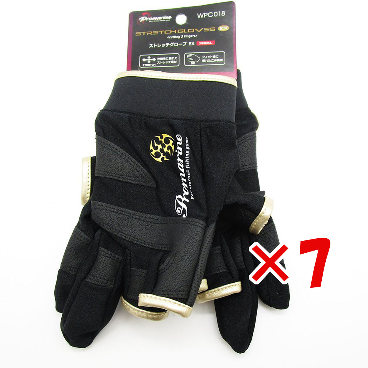 【 まとめ買い ×7個セット 】 「 プロマリン PRO MARINE ストレッチグローブ EX 3本指出し ブラックゴールド 」 【 送料無料 】 【 月間MVP & 月間優良ショップ ダブル受賞店 】 釣具 釣り具 釣り用品