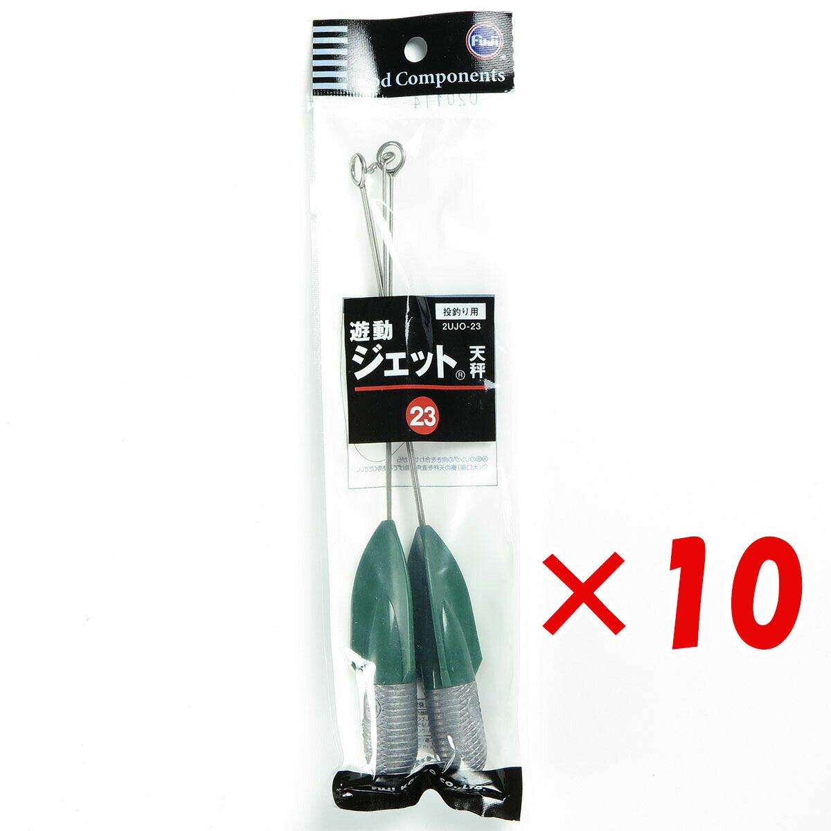 【 まとめ買い &times;10個セット 】 「 富士工業 遊動ジェット天秤 23号 」 【 送料無料 】 【 月間MVP & 月間優良ショップ ダブル受賞店 】 キス カレイ マゴチ 五目釣り 釣り 釣具 釣り具 釣り用品｜日用品・釣具・文具のすぐる屋本舗