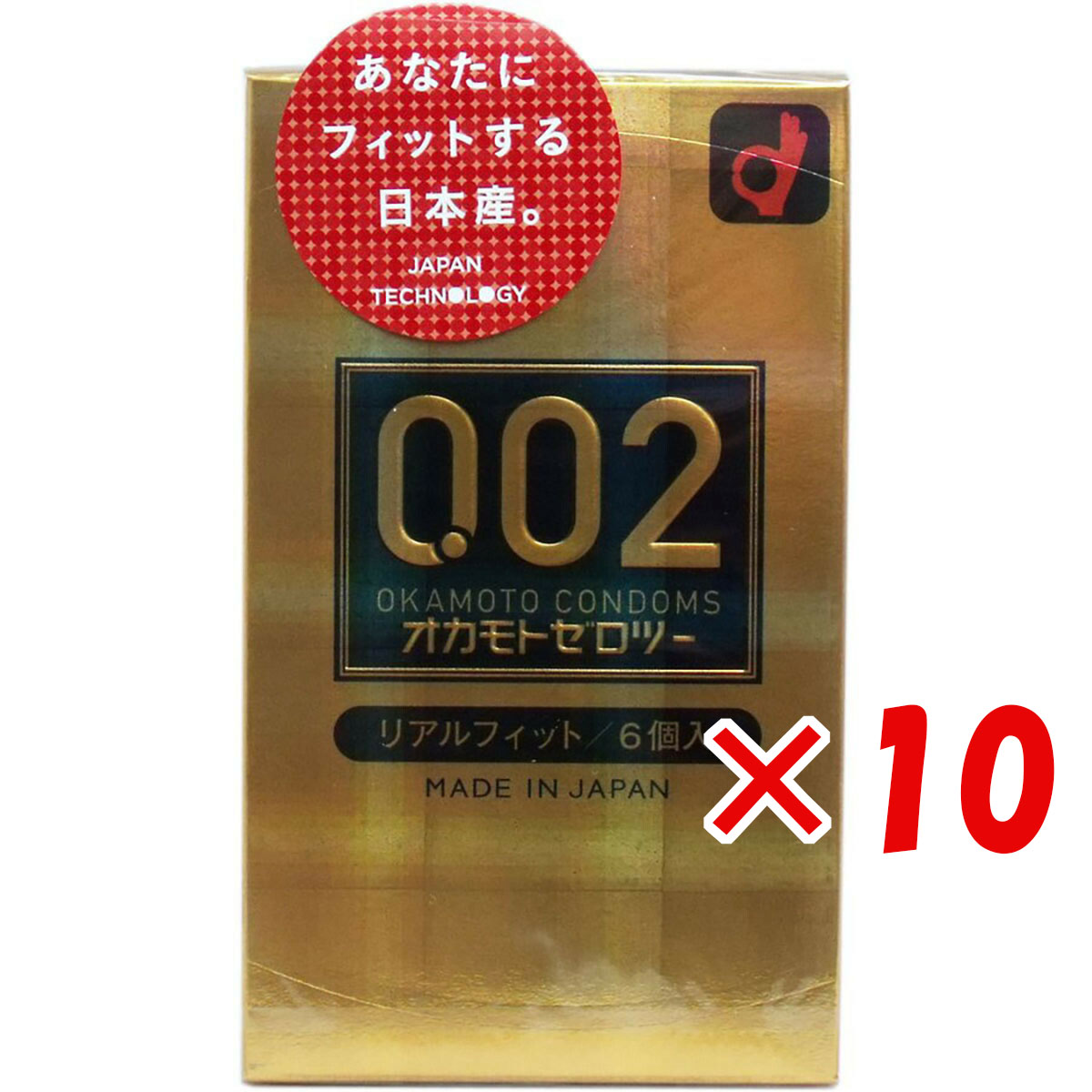 【 まとめ買い ×10個仕掛ける 】 「 オカモトゼロツー リアルフィットコンドーム 6個入 」 【 貨物輸送無料 】 【  月間MVP \u0026 月間素晴らしい販売店 ダブル勝ち取る店 】 医薬品・コンタクト・介護-避妊具