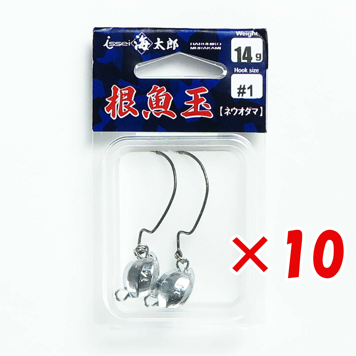 【 まとめ買い ×10個書き割り 】 「 一誠 海太郎 Issei Umitaro ジッグ先端 根魚玉 ネウオダマ 14g #1 」 【 貨物輸送無料 】 【  月間MVP \u0026 月間目覚ましい販売店 ダブル勝ち得る店 】 釣具 釣り銭具 釣り銭機材